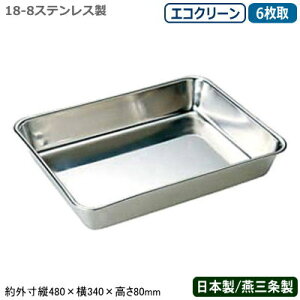 ypobg XeX {z18-8XeX GRN[ pobg 6yV/O/Ɩp//~[pi/Lb`pi/obg/obh/g/VՂ/g//p