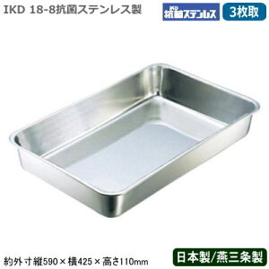 ypobg XeX { z18-8 RۃXeX R pobg 3yV/O/Ɩp//~[pi/obh/g/VՂ/g//p/َq/