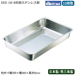 ypobg XeX {z18-8 RۃXeX R pobg 10yV/O/Ɩp//~[pi/obg/obh/g/VՂ/g//p/َq/