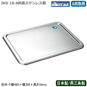 ypobg t^ XeX {z18-8 RۃXeX R pobgp W 6pyV/O/Ɩp//~[pi/obh/g/VՂ/g//p/َq/