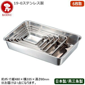 ypobg XeX {zKOINU 19-0XeX pobg 6yV/O/Ɩp//~[pi/X^bLOOK/Lb`pi/obg/obh/g/VՂ/g//