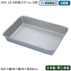 ypobg XeX {z18-8 RۃXeXR tbfH pobg 6yV/O/Ɩp//~[pi/obg/obh/g/VՂ/g//p/