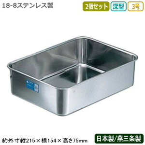 ypobg XeX { 2gzCLOVER 18-8XeX [^ gobg 3 2ZbgyV/O/Ɩp//~[pi/~[/Lb`pi/obg/obh/X^bLOOK/