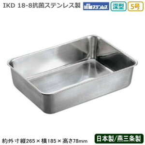 ypobg XeX {z18-8XeX R [^ gobg 5yV/O/Ɩp//~[pi/~[/Lb`pi/obg/obh/炦/ۑ/ۊ/Hނ̕ۑ/