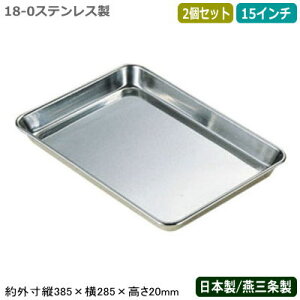 yP[Lobg XeX { 2gzCLOVER 18-0XeXP[L obg 15C` 2ZbgyV/O/Ɩp//~[pi/pobg/obg/obh/X^bLOOK/ςݏd