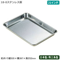 楽天市場】バッドの通販