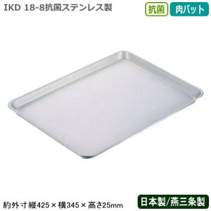 ypobg XeX {z18-0 RۃXeX R obgyV/O/Ɩp//~[pi/pobg/obh/炦/ۑ/ۊ/^//َq/P[L/