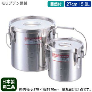 y`H { ^p ڐt zuf| e[p[ `H iڐtj 27cm 15.0Ly15L/V/O/Ɩp/H/H/H/ώ_/_ɋ/ϋv/ۑp/ۉ/v