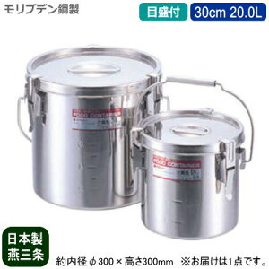 y`H { ^p ڐt zuf| e[p[ `H iڐtj 30cm 20.0Ly15L/V/O/Ɩp/H/H/H/ώ_/_ɋ/ϋv/ۑp/ۉ/v