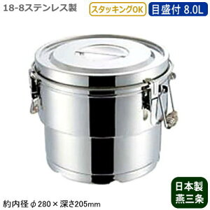 yH { XeX ڐt z18-8XeX dH H iڐtj 8.0Ly8L/V/O/Ɩp/H/H/H/ϋv/ۑp/ۉ/^p/v//