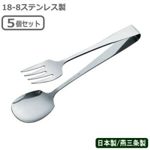 gO XeX { O 5{g 18-8XeX ze^ T[rXgO 5ZbgLb`pi Lb`ObY  ~[ 炦pi \gO T[up 