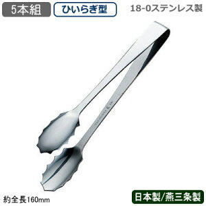 yACXgO XeX 5{gz18-0XeX ACXgO Ђ炬^ 5{Zbgy{/O/gO/X΂/X/ACX/bNACX/L[uACX/Lb`/ObY//~[