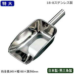 yACXXRbv XeX {zSW 18-8XeX ACXXRbv yV/O/XRbv/X/ACX/L[uACX/Lb`///~[/Xg/HX/