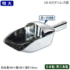 yACXXRbv XeX {zSW 18-8XeX K[ht ACXXRbv yV/O/XRbv/X/ACX/L[uACX//~[/Xg/HX/o[