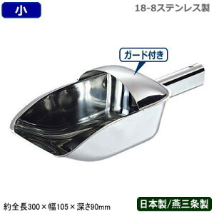 yACXXRbv XeX {zSW 18-8XeX K[ht ACXXRbv yV/O/XRbv/X/ACX/L[uACX//~[/Xg/HX/o[/