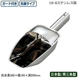 yACXXRbv XeX {zSW 18-8XeX ׃ACXXRbv K[htyV/O/XRbv/X/ACX/L[uACX///~[/Xg/HX/