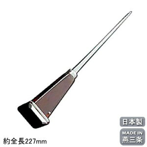 yACXsbN Ɩp {z_C ACXsbNyV/O/sbN/ACXsbP/X/X/X/JLX//Xӂ/ACX/NbVhACX/ObY//