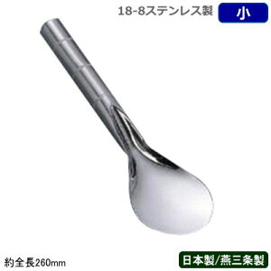 yACX w XeX {zSW 18-8XeX ACXN[ w yV/O/ւ/XN[p[/Xv[/fbV[/ACXfbV[/ACX/ٗp/ٓ/