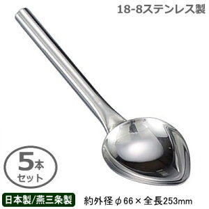 ACX w XeX { O 5{g18-8XeX V[xbgXv[ 5{ZbgƖp ƒp ւ XN[p[ Xv[ V[xbg HX Xg ze ACXN