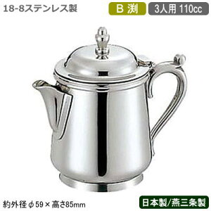 y~N|bg XeXzSW 18-8XeX B ~N|bg 3lp 110ccy{/V/O/Ɩp/ƒp/eB[ObY/~N/~Nsb`[/N[}[//R[q