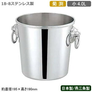 yVpN[[ XeX { z18-8XeX e VpN[[  4.0Ly4L/V/O/Ɩp/ƒp/CN[[/ACXy[/ۗ/oPc/X/