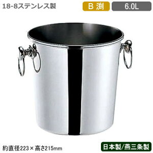 yVpN[[ XeX { z18-8XeX B ʕt VpN[[ 6.0Ly6L/V/O/Ɩp/ƒp/CN[[/ACXy[/ۗ/X//V