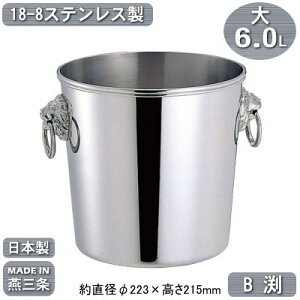 yVpN[[ XeX { z18-8XeX B VpN[[  6.0Ly6L/V/O/Ɩp/ƒp/X/CN[[/ACXy[/ۗ/oPc/X/