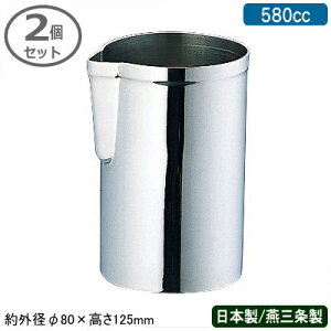 ~LVOOX JNe { O 2g18-8XeX X ~LVOJbv 580cc 2Zbgs Ɩp o[pi BARpi o[c[ o[e_[ vdl JNepi T