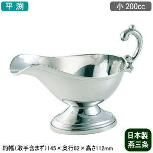 y\[X|bg J[ {z18-8XeX  \[X|bg  200ccyV/O/Ɩp/ƒp/J[/[/r[tV`[/N[V`[/\[X/hbVO/蕪/m