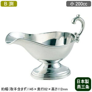 y\[X|bg J[ {z18-8XeX B \[X|bg  200ccyV/O/Ɩp/ƒp/J[/[/r[tV`[/N[V`[/\[X/hbVO/蕪/mH