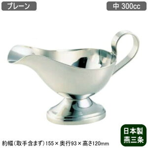 y\[X|bg J[ {z18-8XeX v[ \[X|bg  300ccyV/O/Ɩp/ƒp/J[/[/r[tV`[/N[V`[/\[X/hbVO/蕪