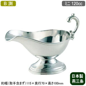 y\[X|bg J[ {z18-8XeX B \[X|bg ~j 120ccyV/O/Ɩp/ƒp/J[/[/r[tV`[/N[V`[/\[X/hbVO/蕪/m