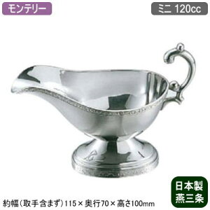 y\[X|bg J[ {z18-8XeX e[ \[X|bg ~j 120ccyV/O/Ɩp/ƒp/J[/[/r[tV`[/N[V`[/\[X/hbVO/mH