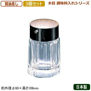 y ݖ 3g {z69 ؖ V[Y ݖ 160cc 3ZbgyƖp/ƒp/bN/XgbJ[/Lb`/e/[/Lb`pi/pi/
