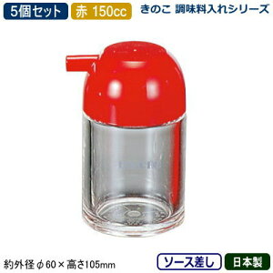 y \[X 5g {ẑ V[Y\[X 150cc  5ZbgyƖp/ƒp/bN/XgbJ[/Lb`/e/[/pi/[