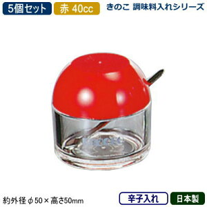 y JV 5g {ẑ V[Yhq 40cc Xv[t  5ZbgyƖp/ƒp/bN/XgbJ[/Lb`/e/[//