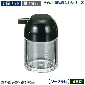 y \[X 5g {ẑ V[Y\[X 150cc  5ZbgyƖp/ƒp/bN/XgbJ[/Lb`/e/[/pi/[