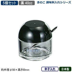 y JV 5g {ẑ V[Yhq 40cc Xv[t  5ZbgyƖp/ƒp/bN/XgbJ[/Lb`/e/[//