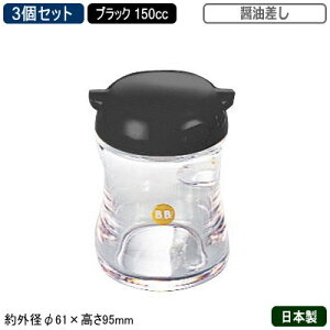 y ݖ 3g {zB/B V[Yݖ 150cc ubN 3ZbgyV/O/Ɩp/ƒp/Lb`/e/[/pi/H@Ή/[/H/