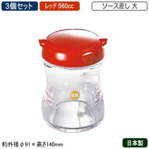 y \[X 3g {zB/B V[Y\[X  560cc bh 3ZbgyV/O/Ɩp/ƒp//Lb`/e/[/pi/H@Ή/[