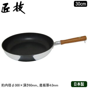 ytCp { Ɩp A~ zA~LXg Z tCp 30cmy4mm/Ɍ/ƒp/Ɩp/Ў/vdl/vp/~[pi/M`/Xg/et