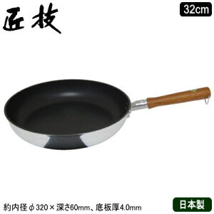 ytCp { Ɩp A~ zA~LXg Z tCp 32cmy4mm/Ɍ/ƒp/Ɩp/Ў/vdl/vp/~[pi/M`/Xg/et