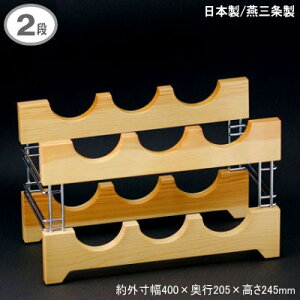 �y���C�����b�N �ؐ� ���{�� ���O�𐻁z���C�����b�N 2�i�y�Ɩ��p/�ƒ�p/���C��/�{�g��/���[/�C���e���A/�f�B�X�v���C/���C���I/�I/�E�b�h���b�N/�L�b�`���G��/���C���O�b�Y/���C���p�i/�o