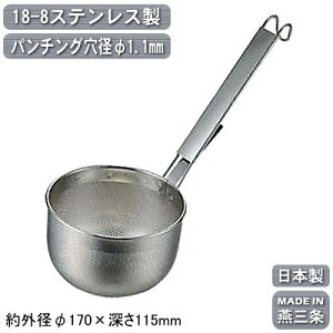 X p`O { O18-8XeX p`O ĂڋƖp ݂ ^ Xh Xn ݂n   ~[ ~[ ~[pi Lb`pi 