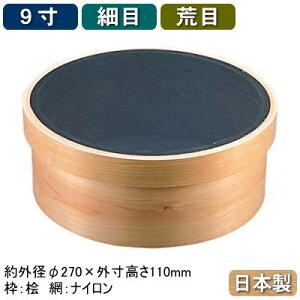  {ؘg p  9Ɩp 炲 炲 Ђ̂ O iC ז 24bV r 16bV  t[c |eg Ⴊ ܂ g}g ڂ  