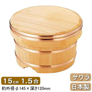 ���Ђ� �ؐ� ���{���T������ �]�˂т� 15cm 1.5������琻 �]�˟C ���C �џC �߂��т� ���͂� ���Ԃ��т� �H�� �� �e�� ���� ������ ���� ���͂� �ۊ� �ۑ� �z���� �ۉ��� �������� ��߂ɂ��� 