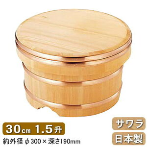 Ђ ؐ { T ]˂т 30cm 1.5琻 ]˟C C џC ߂т ͂ Ԃт H  e    ͂ ۊ ۑ z ۉ  