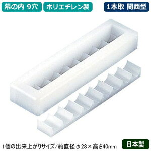 ɂ ^  {PC |G` ̓ 9 ^ 1{ (֐^)Ɩp ƒp g ^ ɂ^ ނь^ U^ IjM^ vX`bN  ^  