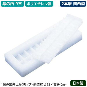 ɂ ^  { PC |G` ̓ 9 ^ 2{ (֐^)Ɩp ƒp g ^ ɂ^ ނь^ U^ IjM^ vX`bN  ^ 