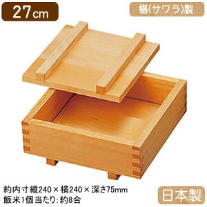 ɂi ^  { i ^ 27cm 8g Ɩp ƒp  T ؐ ؍ ^ i^ i  ^ т̌^ |   ~[